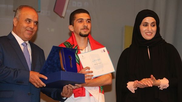خلال الحدث
