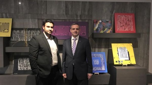 خلال الحدث