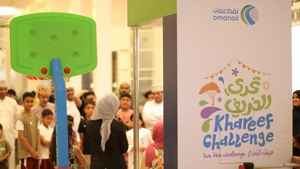 Oman Oil Marketing Company will have participants ‘embrace the challenge’ with a series of competitions that will put their skills to the test.