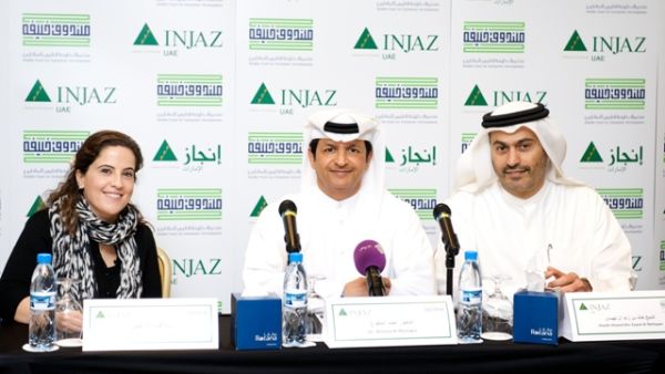 Procter & Gamble (P&G) has announced its support of a program by Injaz to teach Saudi students the basic skills needed to succeed in the corporate world. (File photo) Procter & Gamble (P&G) has announced its support of a program by Injaz to teach Saudi students the basic skills needed to succeed in the corporate world. (File photo)