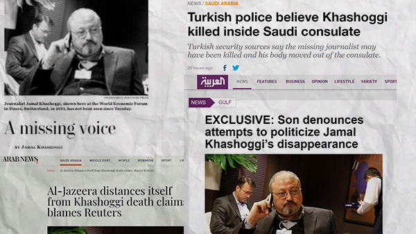 Protesters gather in Istanbul to demand the whereabouts of Jamal Khashoggi (Al Bawaba)