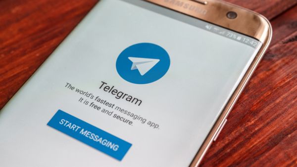 Telegram App is now banned in Iran. (AFP/ File Photo)