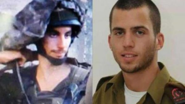 الجنديان الاسرائيليان آرون وهادار غولدن 