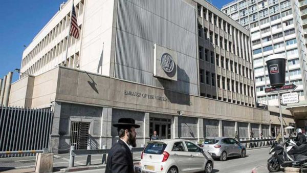 السفارة الأمريكية في مدينة "تل أبيب"
