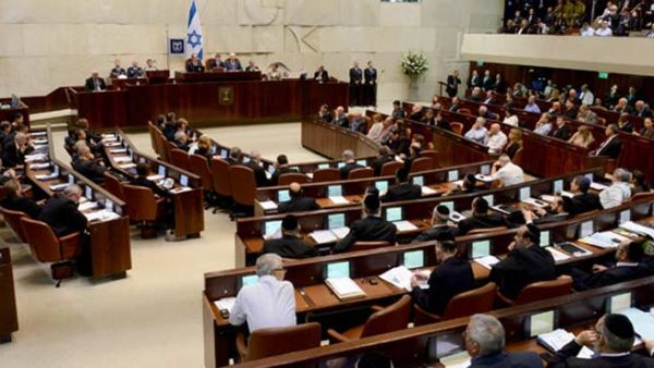 الكنيست الإسرائيلي