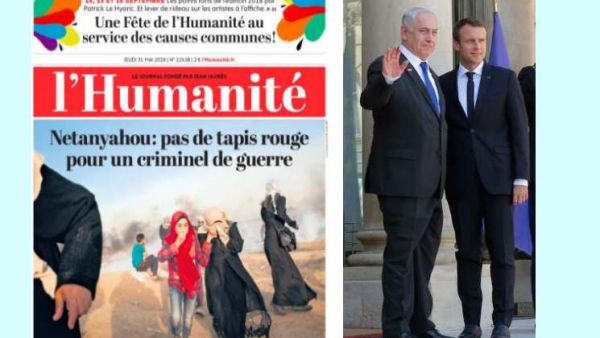 اقتراب موعد زيارة رئيس حكومة الاحتلال الإسرائيلية، بنيامين نتنياهو، إلى باريس