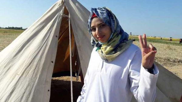  الشهيدة رزان النجار (21 عامًا)