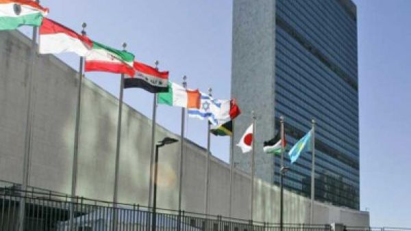 تتبنى الأمم المتحدة الخميس قرارا يجيز للفلسطينيين رفع علمهم في مقر المنظمة الدولية