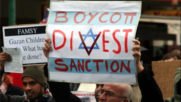 The state of Tennessee was the first to pass anti-BDS legislation last year, followed by Alabama, Indiana, Pennsylvania, New York and Florida. (File photo)