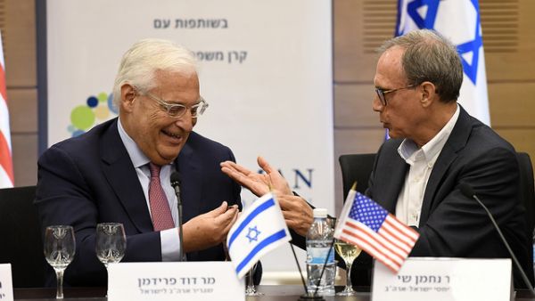 David Friedman had said on Thursday that "[Israel is] only occupying 2% of the West Bank" (Flickr)
