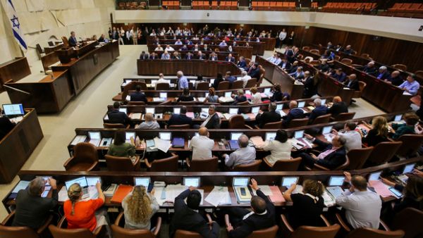 Israel’s parliament. (AFP/File)