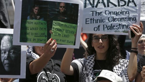 Nakba day protests on Monday outside Ramallah (Abbas Momani/AFP)