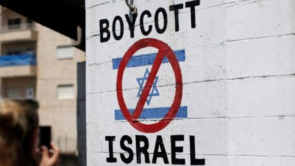Tel Aviv accused Omar Shakir of supporting a campaign to boycott Israel. (AFP/ File Photo)