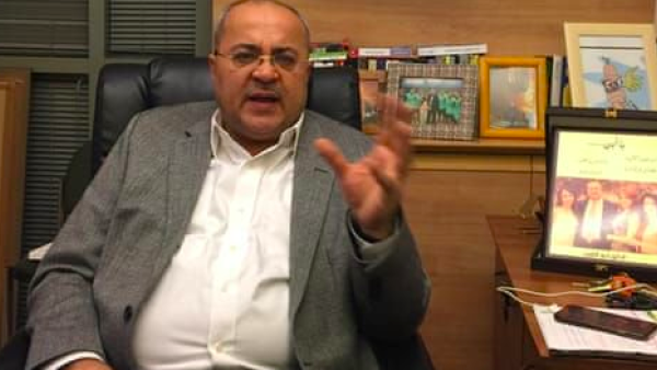 Ahmed Al Tibi (Twitter)