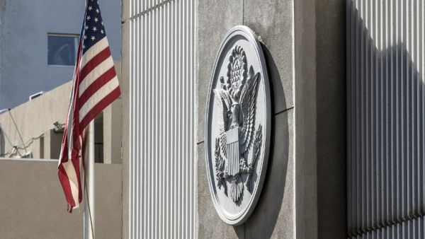 his file photo taken on January 20, 2017 shows the exterior of the US Embassy building in the Israeli coastal city of Tel Aviv (Jack Guez/AFP)