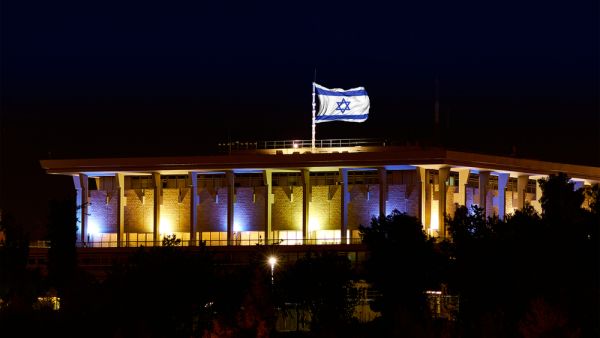 The Israeli parliament, the Knesset, at night. (Shutterstock)