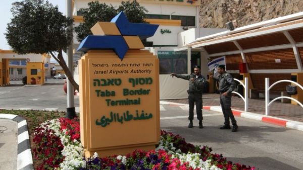 The Israeli side of the Taba border crossing with Egypt. (File photo)