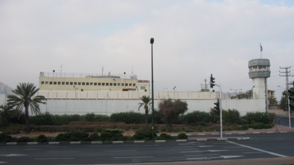 The Abu Kabir Prison. (Wikimedia Commons)