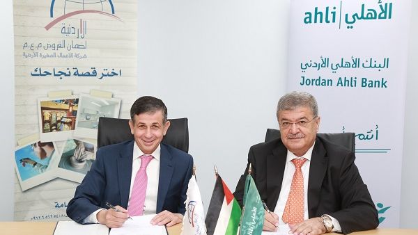 خلال توقيع الاتفاقيه خلال توقيع الاتفاقيه