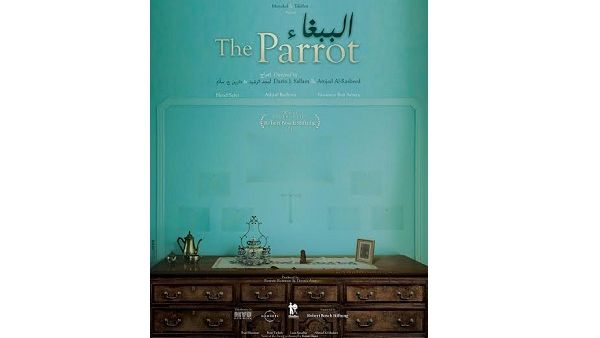 The Parrot had its world premiere at the 13th Dubai International Film Festival (DIFF) within the Muhr Short competition. 