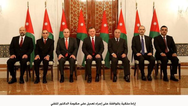 تعديل وزاري أردني  تعديل وزاري أردني