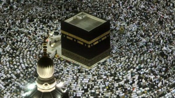 Millions of Muslims will travel to Mecca to perform the annual Hajj pilgrimage this week. (AFP/File)