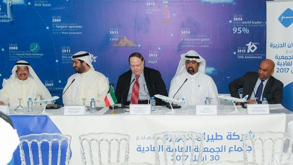 Jazeera Airways Board - AGM 2017 Jazeera Airways Board - AGM 2017