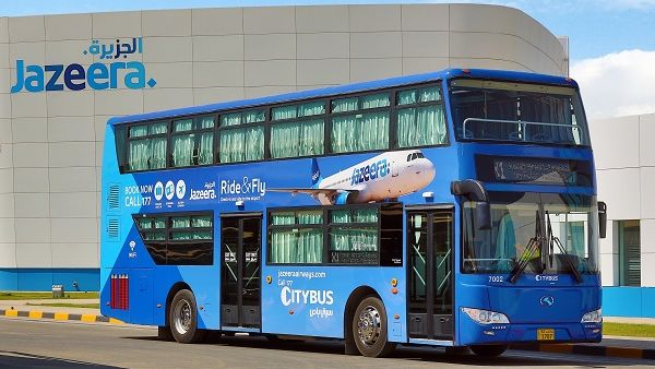 The Ride & Fly double-decker buses were fitted to provide the highest level of comfort to passengers. 