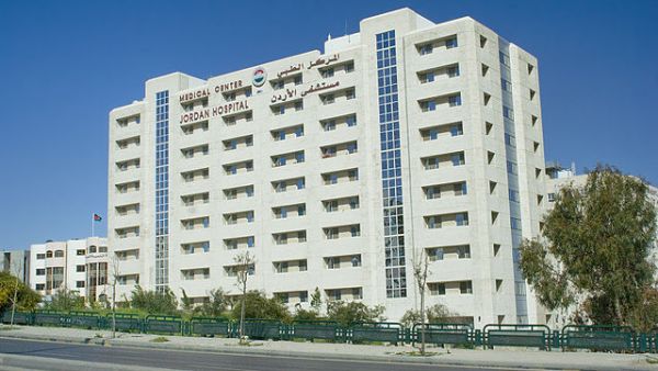 In 2014, over 250,000 patients were treated in private hospitals in Jordan. (Wikimedia Commons)