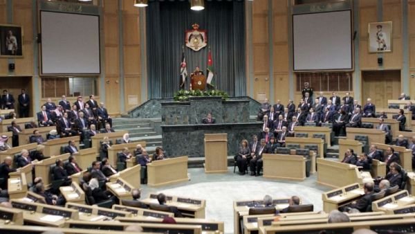 The Jordanian parliament. (AFP)