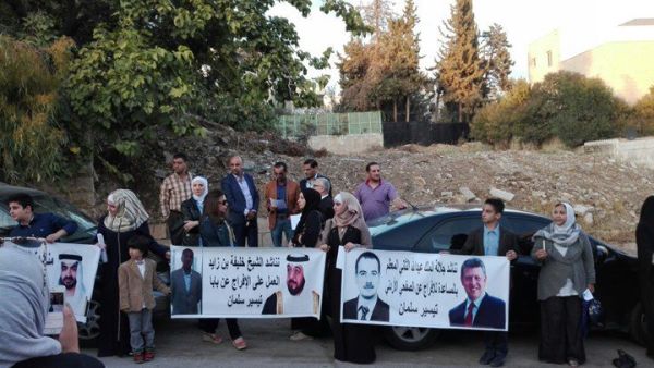 Jordanians held a vigil for Tayseer al-Najjar outside the UAE embassy in Amman. (Twitter)