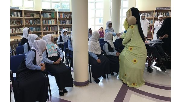 During the event During the event