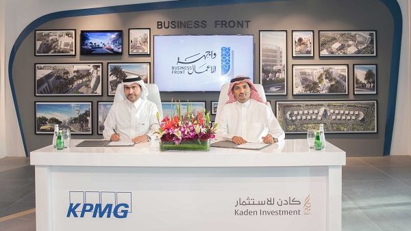 Khalil Al Sedais and Abdullah Al Fassam during the signing of the agreement. Khalil Al Sedais and Abdullah Al Fassam during the signing of the agreement.