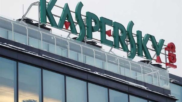 Upon discovery, Kaspersky Lab reported these vulnerabilities to the affected software vendors and the companies subsequently released security patches.


