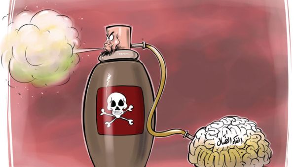 العلاج الثقافي في مواجهة التطرف والارهاب