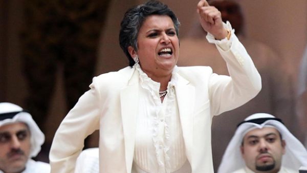  Member of Parliament, Safa al-Hashem. (AFP)