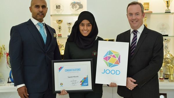 أعلنت سارة مونشي عن تبرعها بجائزتها النقدية البالغة 10,000 درهم لصالح "جمعية دار البر" الخيرية
