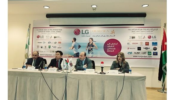 إل جي إلكترونيكس تقدم دعمها للماراثون على عدة محاورها، منها الدعم المالي، ومنها تقديم الجوائز للفائزين، وغيرها.