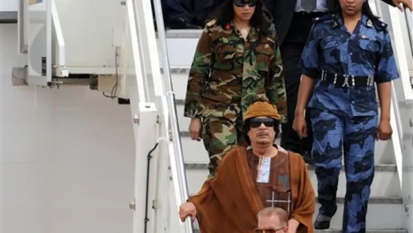 ارشيف