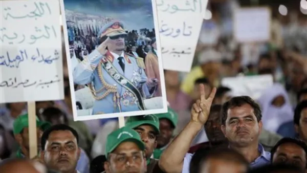 موالون للزعيم الليبي معمر القذافي