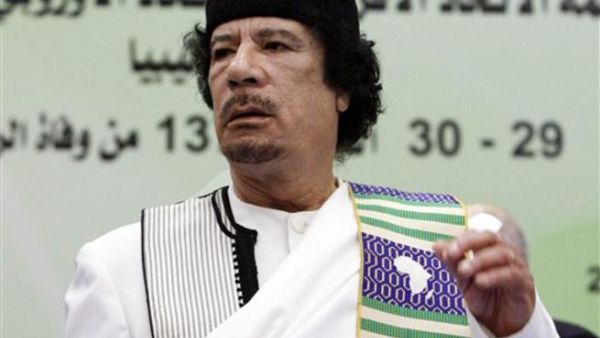 Libyan leader