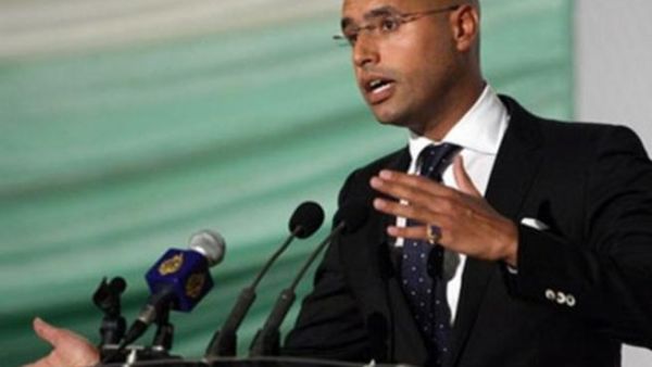 Saif al-Islam 