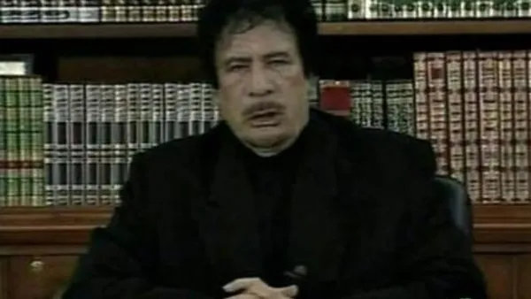 معمر القذافي