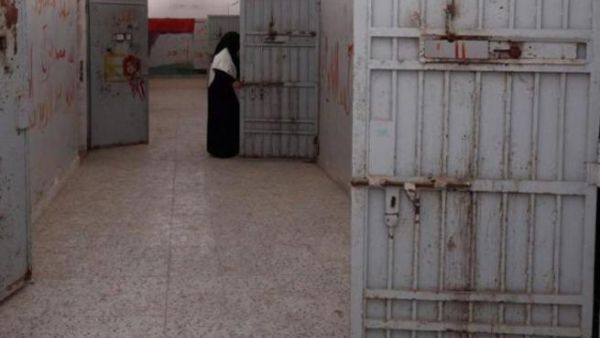 Libyan prison