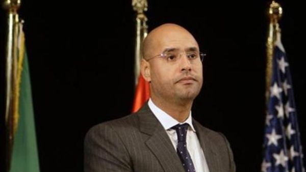 Seif al-Islam