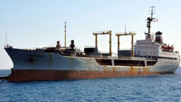 عملية مدعومة جوياً ضد سفينة تحمل العلم البوليفي