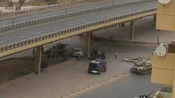 العاصمة الليبية طرابلس