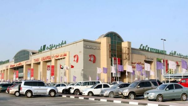 Abu Dhabi-based international retailer plans to develop a second shopping mall. (File photo) 