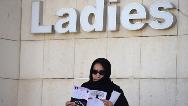 In a country where women can't even legally drive, a female competitor taking the lead in a go-cart race is too much for Saudi Twitter to bear. (AFP/File) 