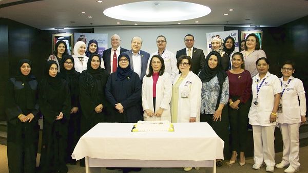 Launch of the Endometrosis support group at Canadian Specialist Hospital. Launch of the Endometrosis support group at Canadian Specialist Hospital.